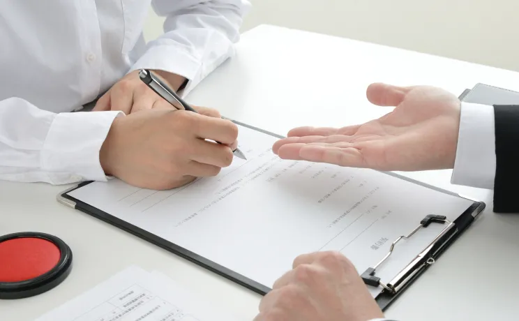 契約・申込手続き